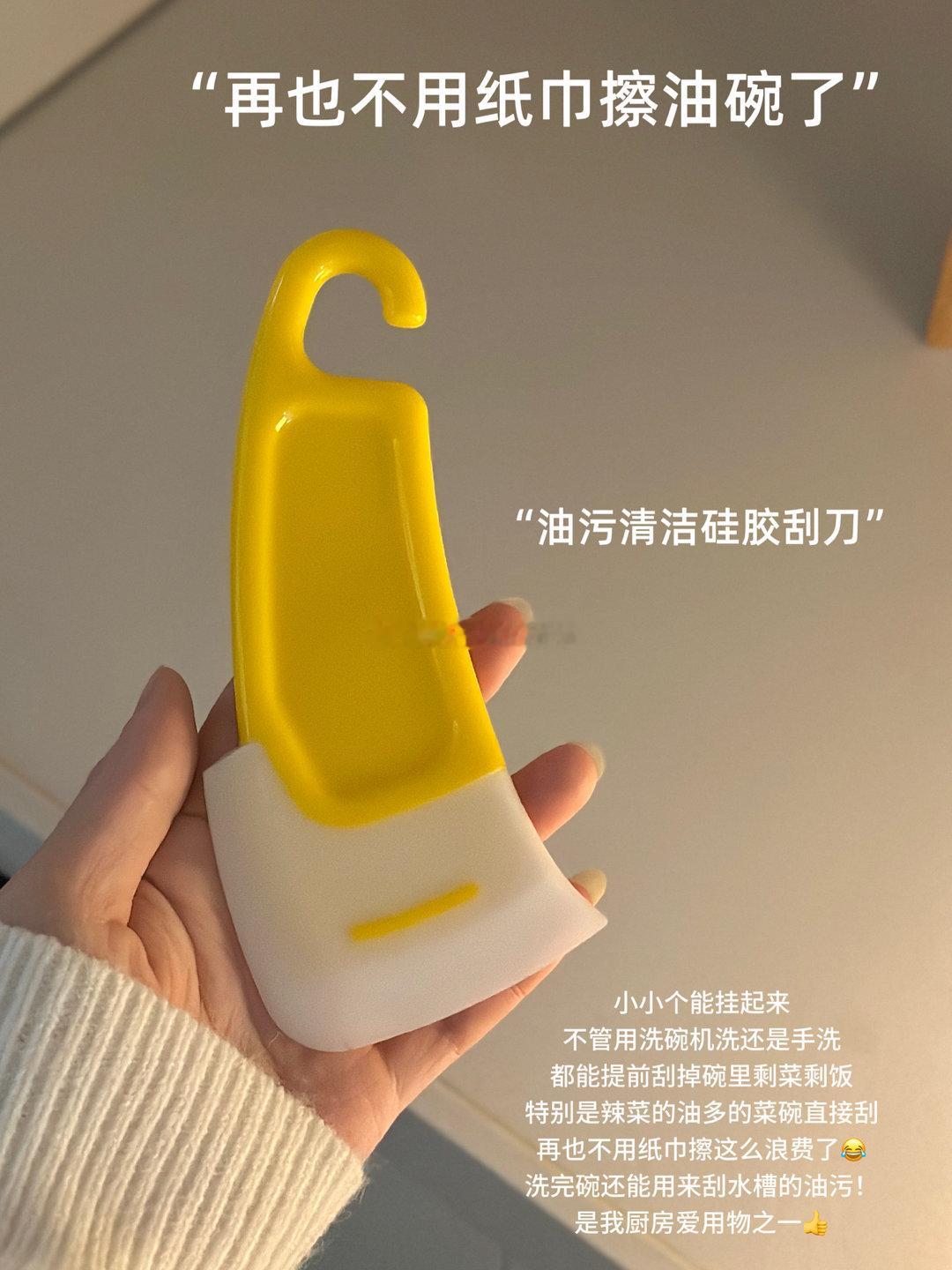 🏠分享我根本买不完的可爱小物们！生活里真正的幸福感，从来都不是什么昂贵的奢侈品