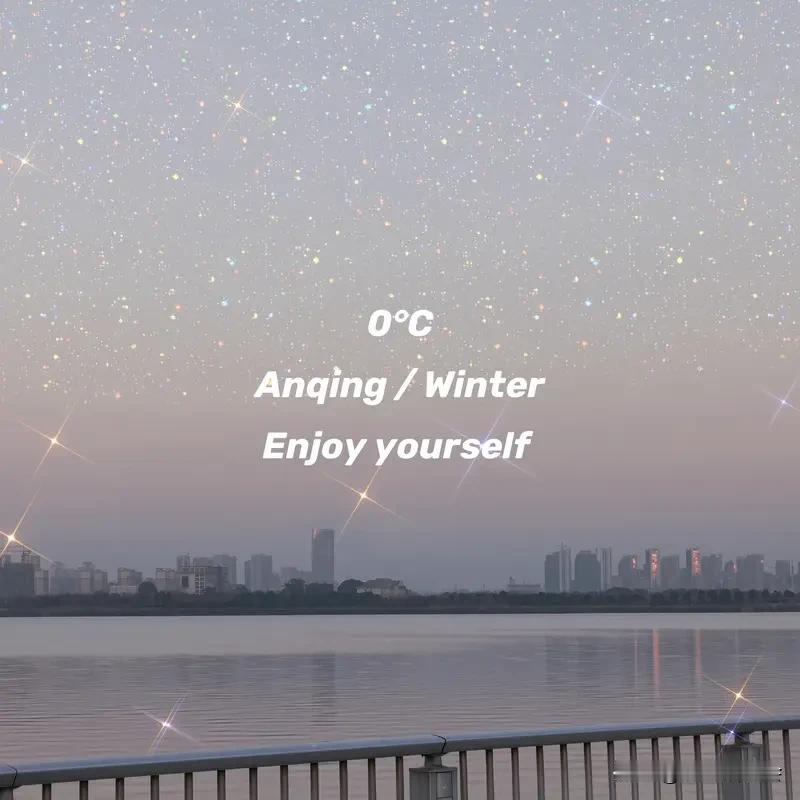 冬日生活打卡季 冬日生活，美食必不可少。我家新年团圆宴那叫一个丰盛，一家五口吃8