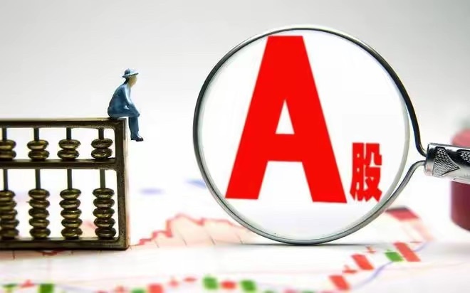 五一假期！请注意！紧急提醒2.5亿股民：就在刚刚，外围突发两个重磅消息，不废话，
