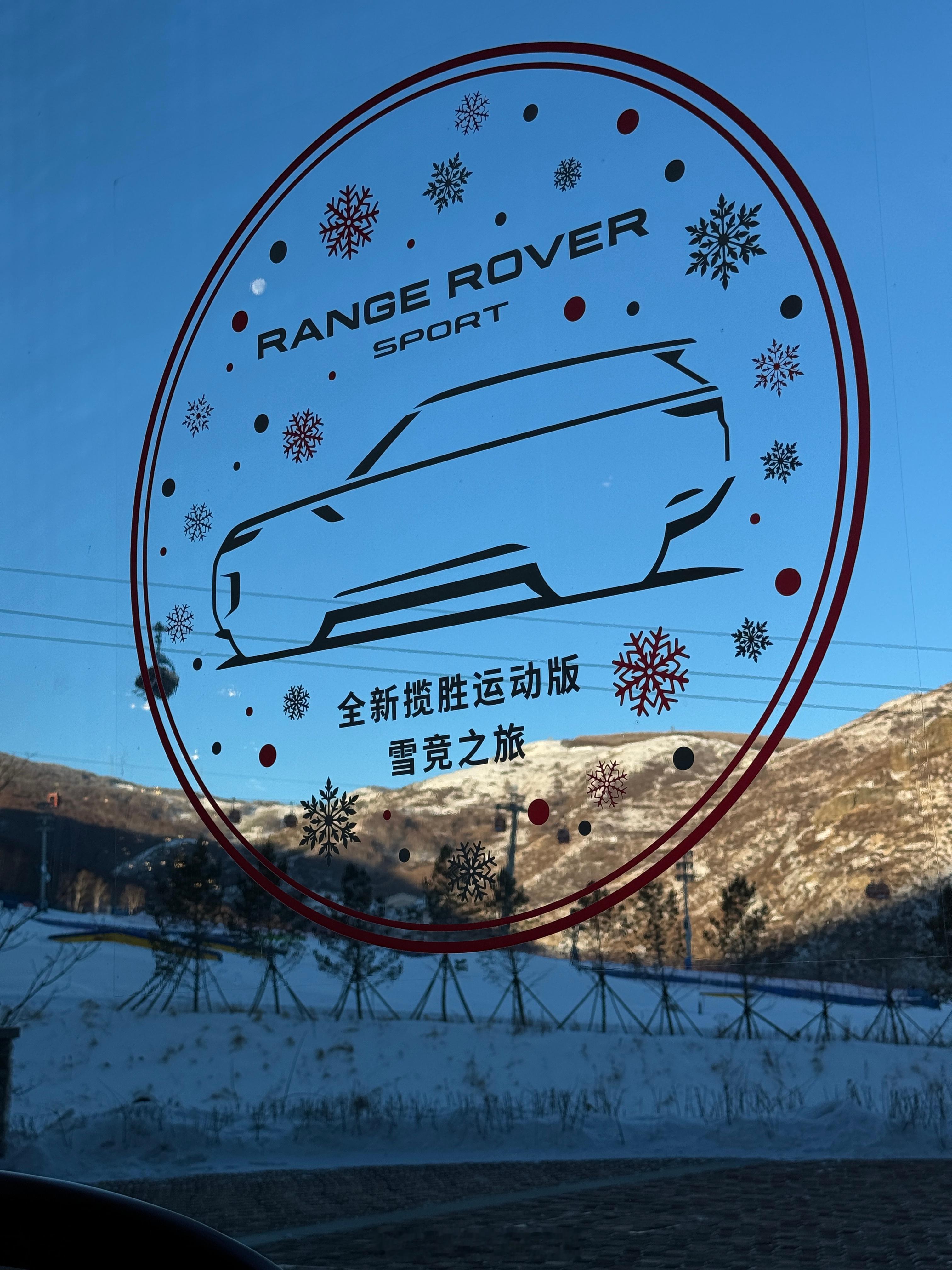 干活  ​​​