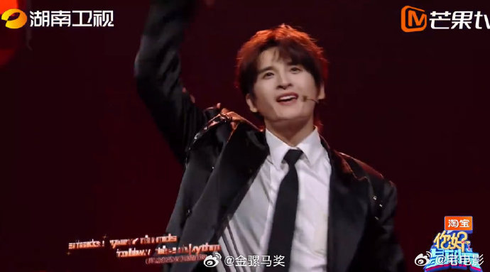 张远新歌舞台one by one你好星期六节奏感爆棚！张远《One by One