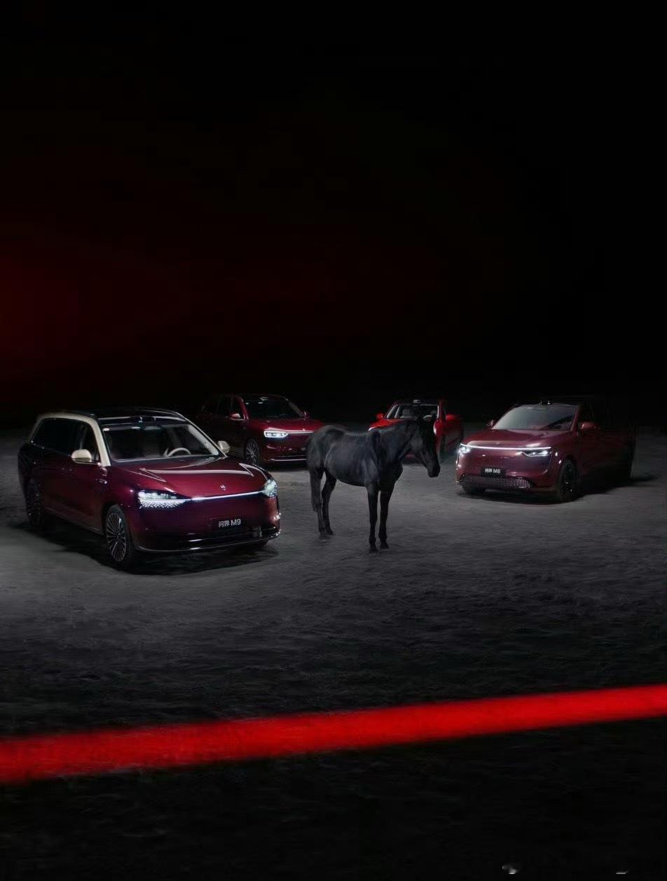 余承东说问界M6春天见6789凑齐了M8抢走了M9的销量你们说，M6会抢走M7的