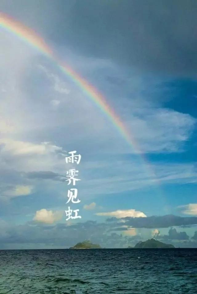 说一点玄学，不知大家发现没有，常常被别人伺候的人，往往福薄命浅。

至少我身边这