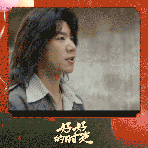 #上咪咕看好好的时光##好好的时光# 今日份GIF看点满满✨有人用刺猬上演搞笑日