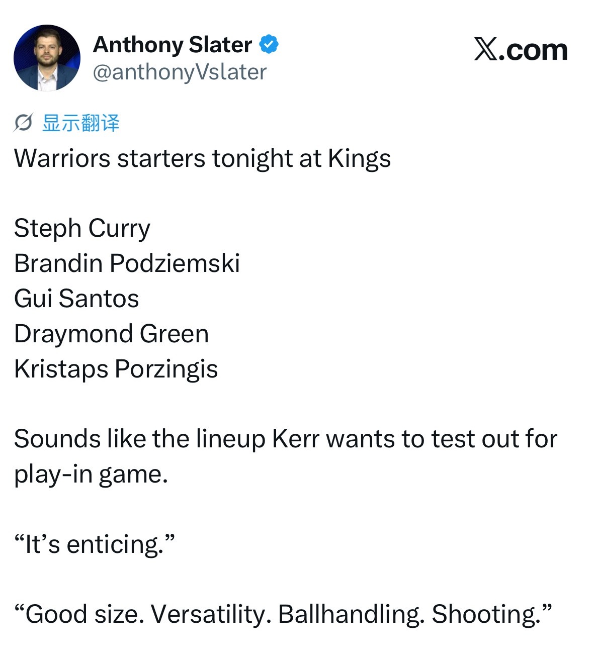 今天首发阵容 库里 波杰 桑托斯 追梦 铂金  这应该就是科尔安排的附加赛首发 