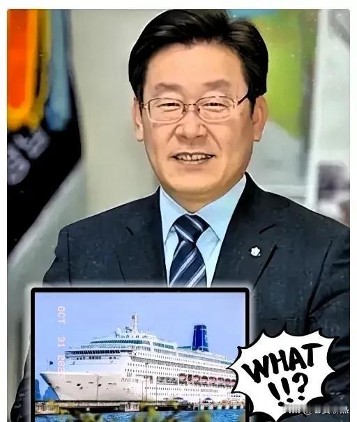 就在刚刚！
韩国总统罕见承认了！
 
即将召开的APEC峰会，韩国又遇到了头疼事