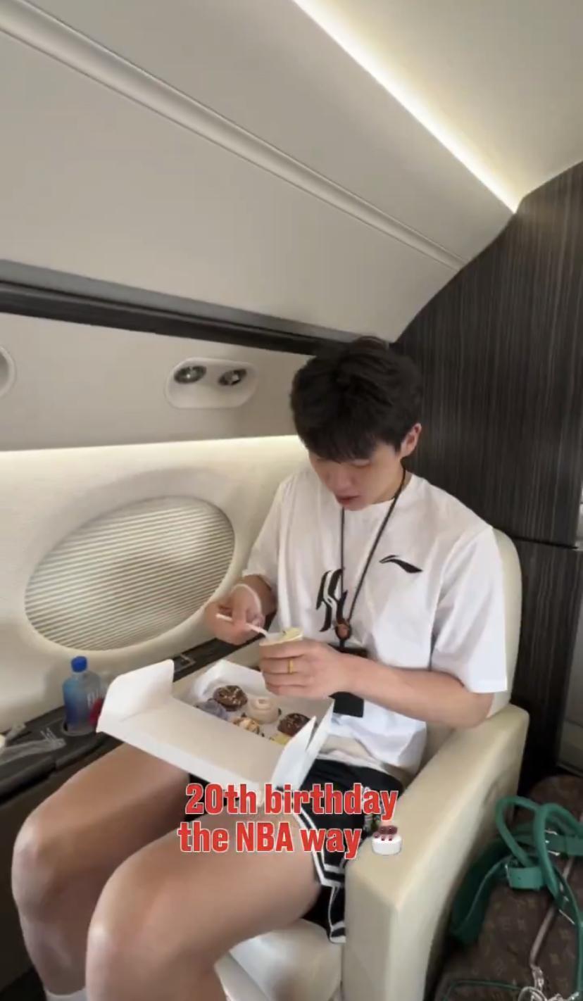有点画面了啊！整的不错！

杨翰森20岁生日，开拓者给准备的生日小蛋糕，细节有了