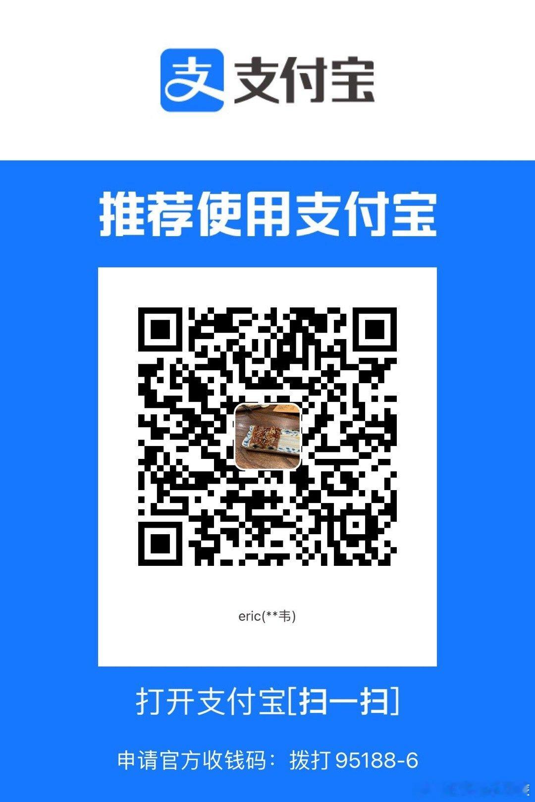 调整分歧完26年行情准备开始，代码+实盘bs，群再开放少量名额，给低价 1999