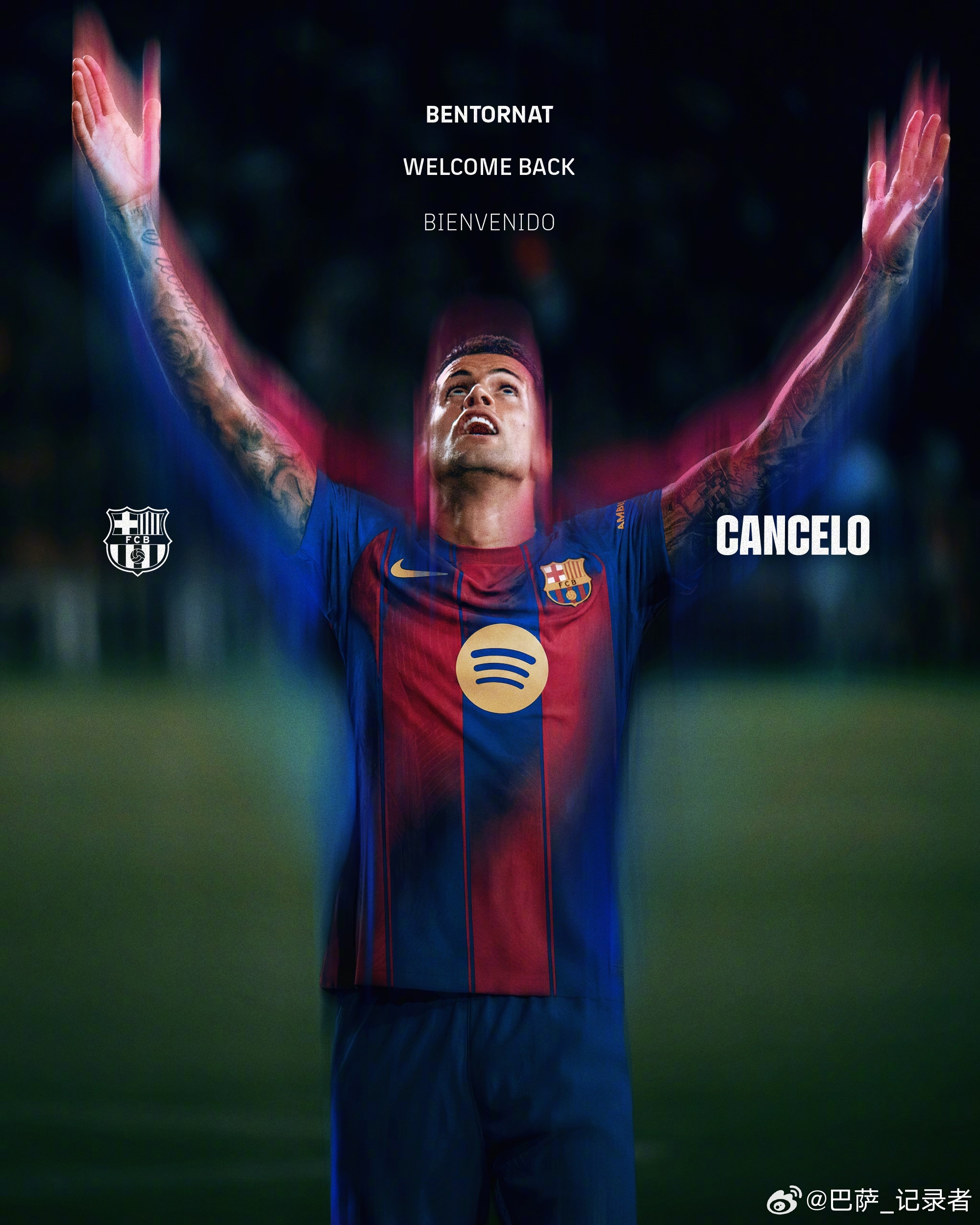 官方：巴塞罗那与阿尔希拉尔达成协议，若昂·坎塞洛将租借加盟巴塞罗那到本赛季结束。