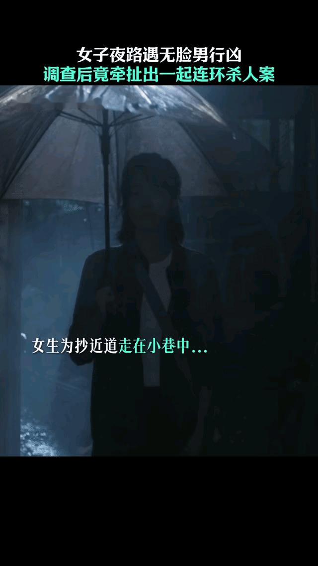 猎罪2中式微恐吓镜头 《猎罪图鉴2》京剧案再掀高潮，檀健次疯批演技封神！谁能懂我