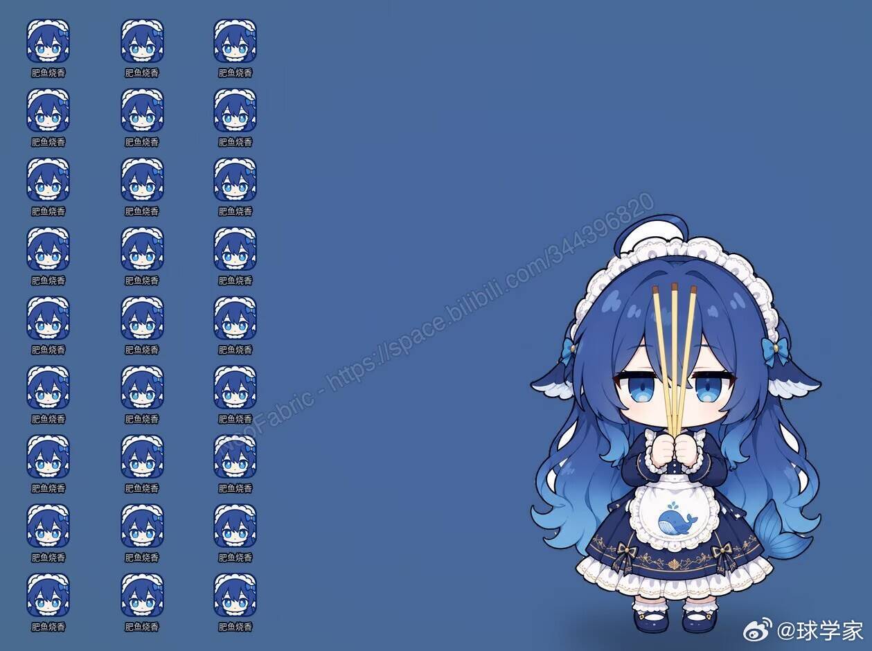 🔵肥 鱼 烧 香( ﾟ∀。)ai笑话星球二次元 ​​​