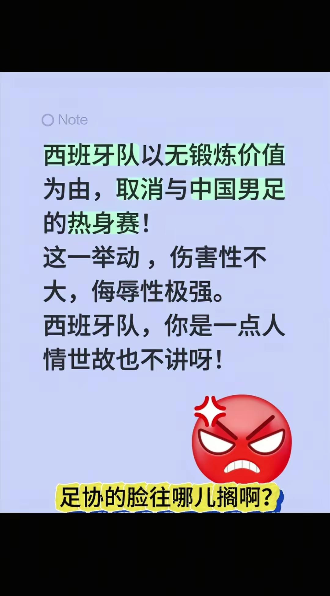 换了20多位教练都不行，
这是什么原因？
打个比喻，一个壮年男子，离了20次婚，