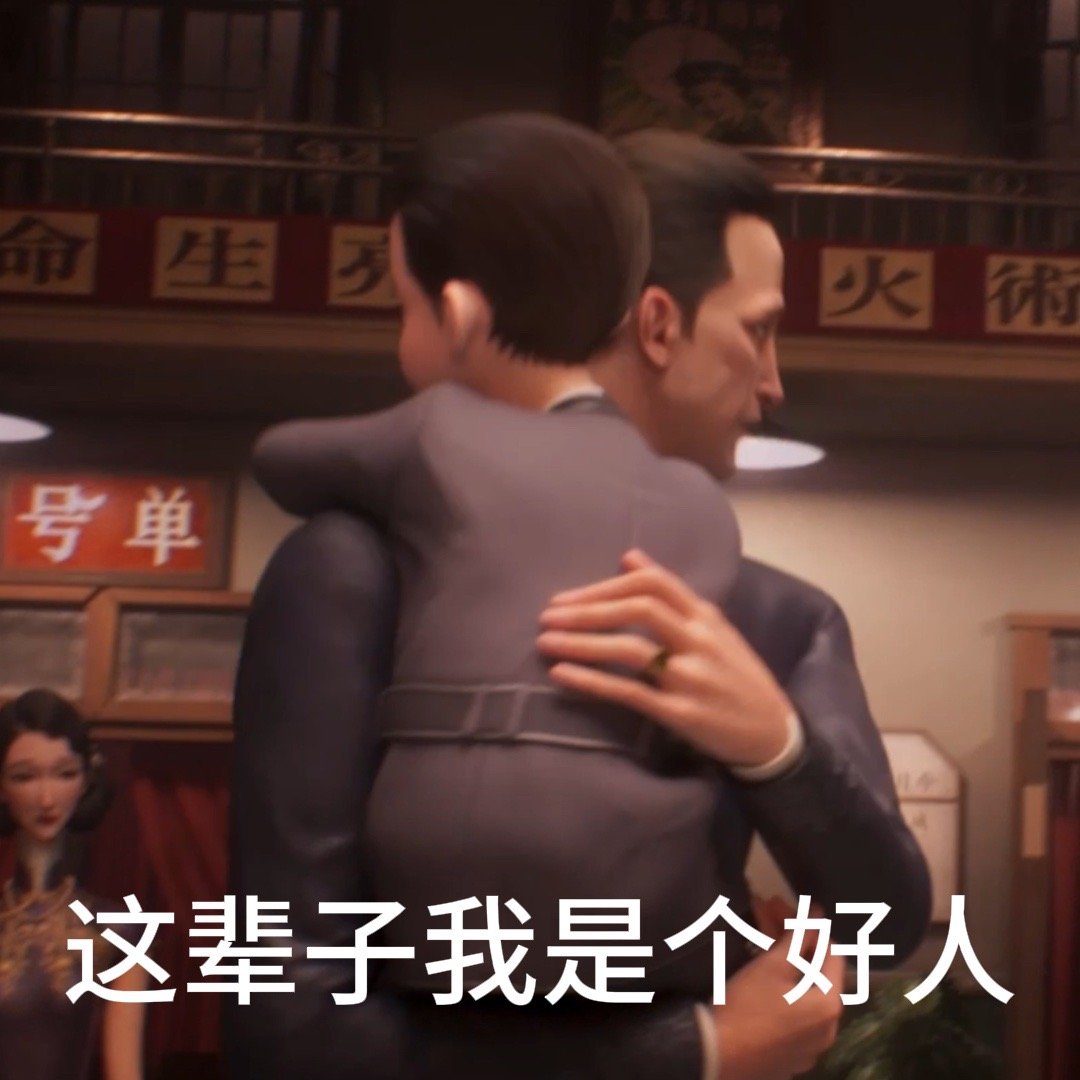电影时间之子密钥延期 《时间之子》你别太会！怎么一个彩蛋还埋了那么多细节啊！酒爷