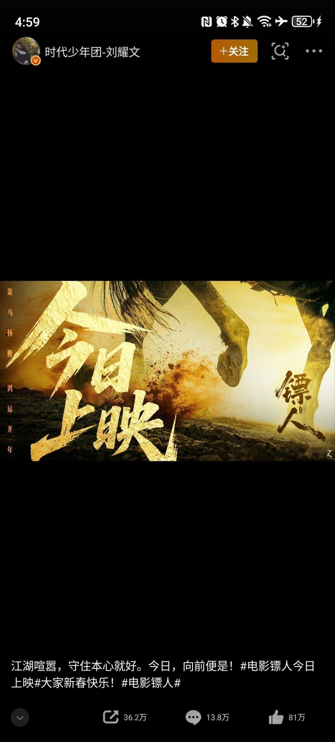 我没点过这个为啥还在我的点赞列表里取消也取消不了🙉 