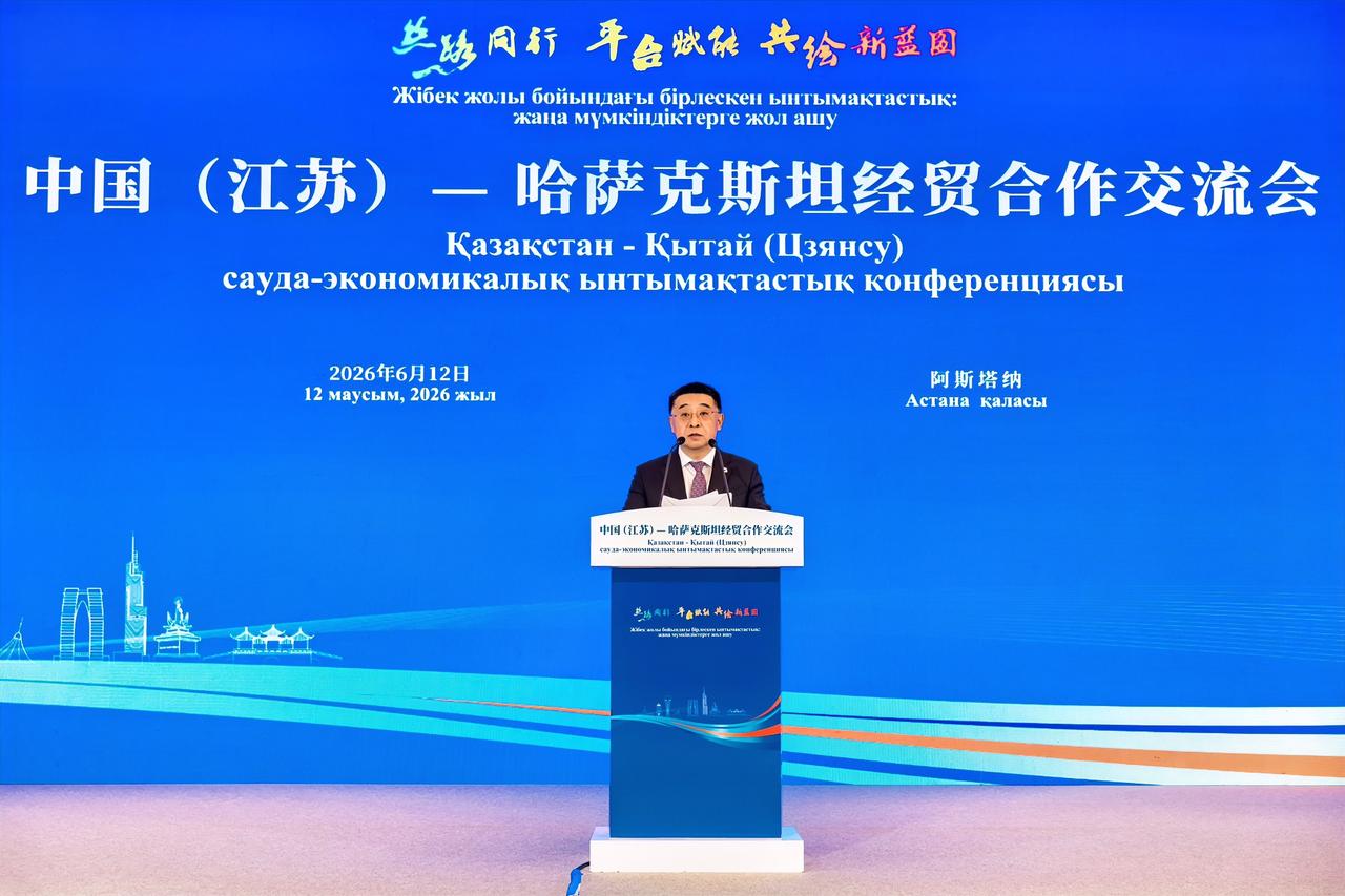 6月10日至13日，江苏省代表团到哈萨克斯坦考察访问，徐工集团、徐工机械董事长、