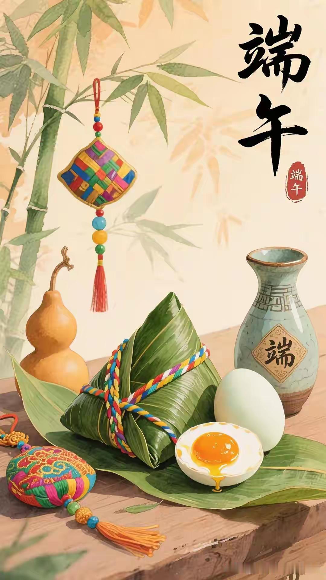 关于端午节的常识
       端午节的常识可多啦。
       先说粽子，北