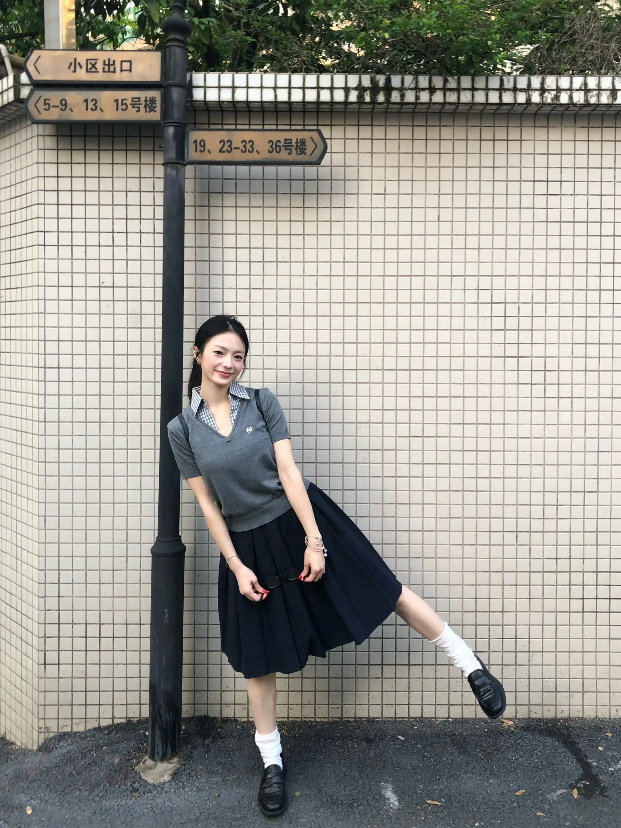 你眼睛会笑 像是一条桥