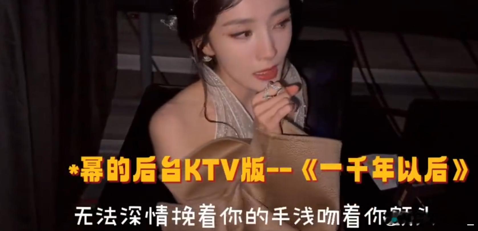 茉莉雨 JJ什么时候唱一首《爱的供养》[doge] ​​​