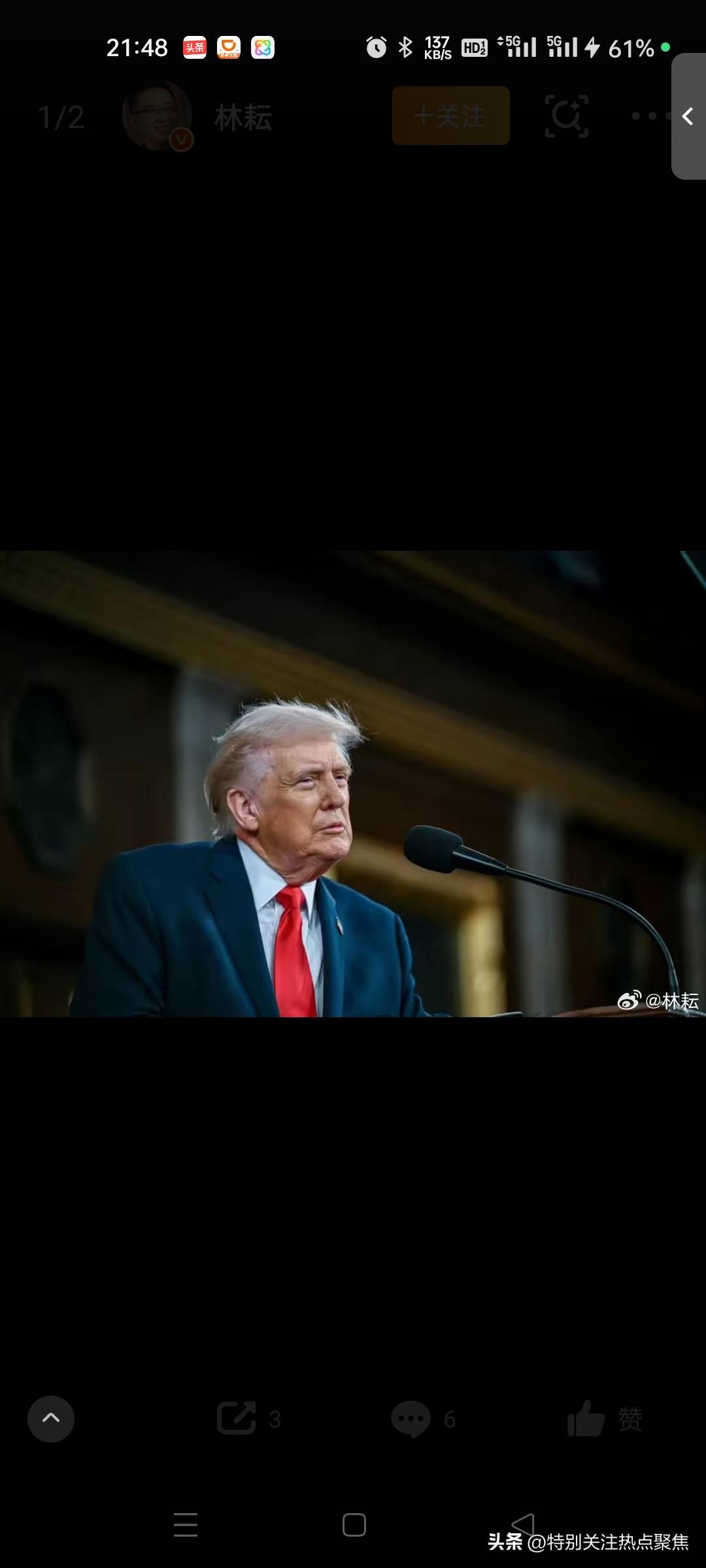 特朗普不清楚是否愿意达成协议并指责伊朗延误
特朗普对美伊协议态度反复，近期表态趋