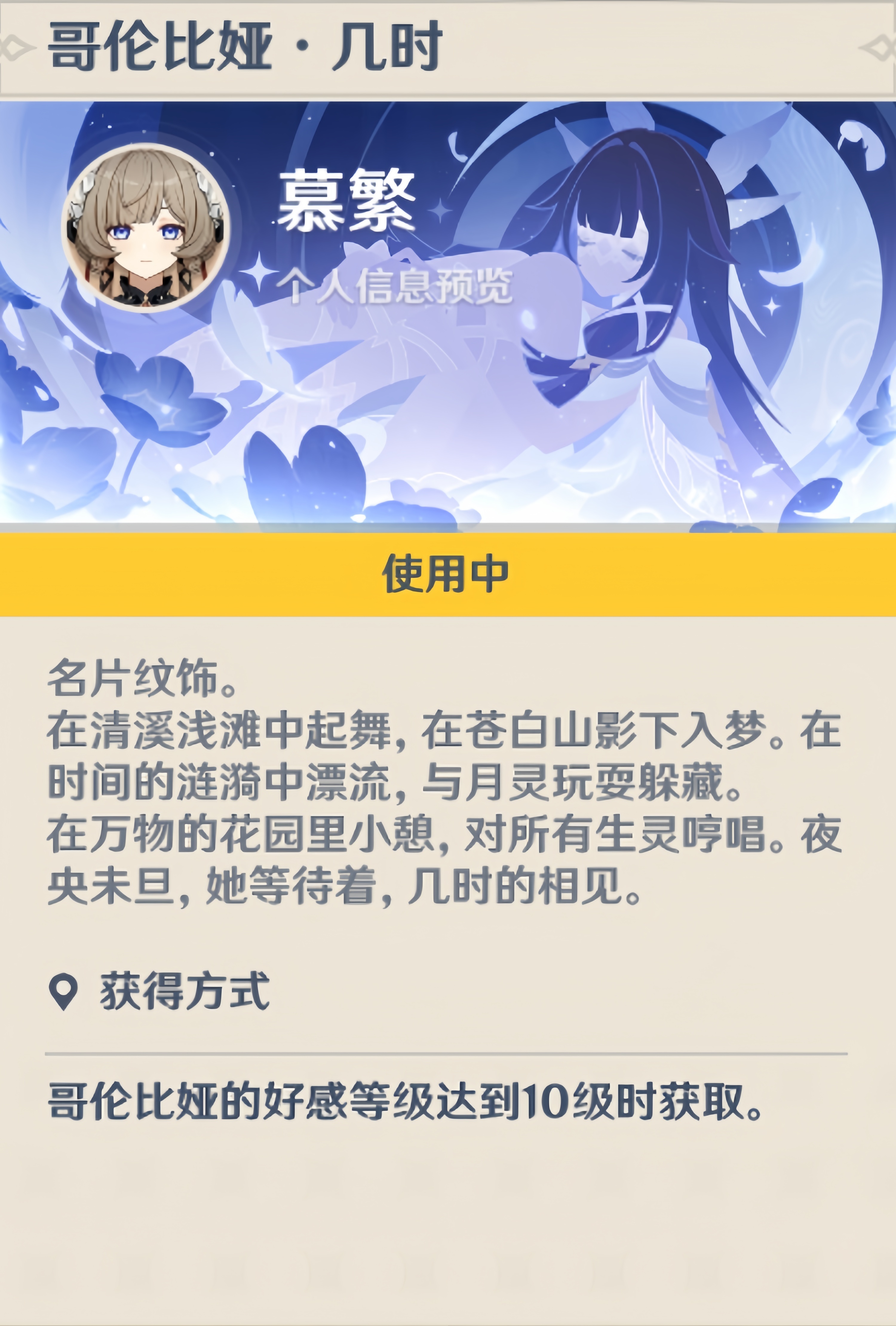 少偶99。嗯对。 