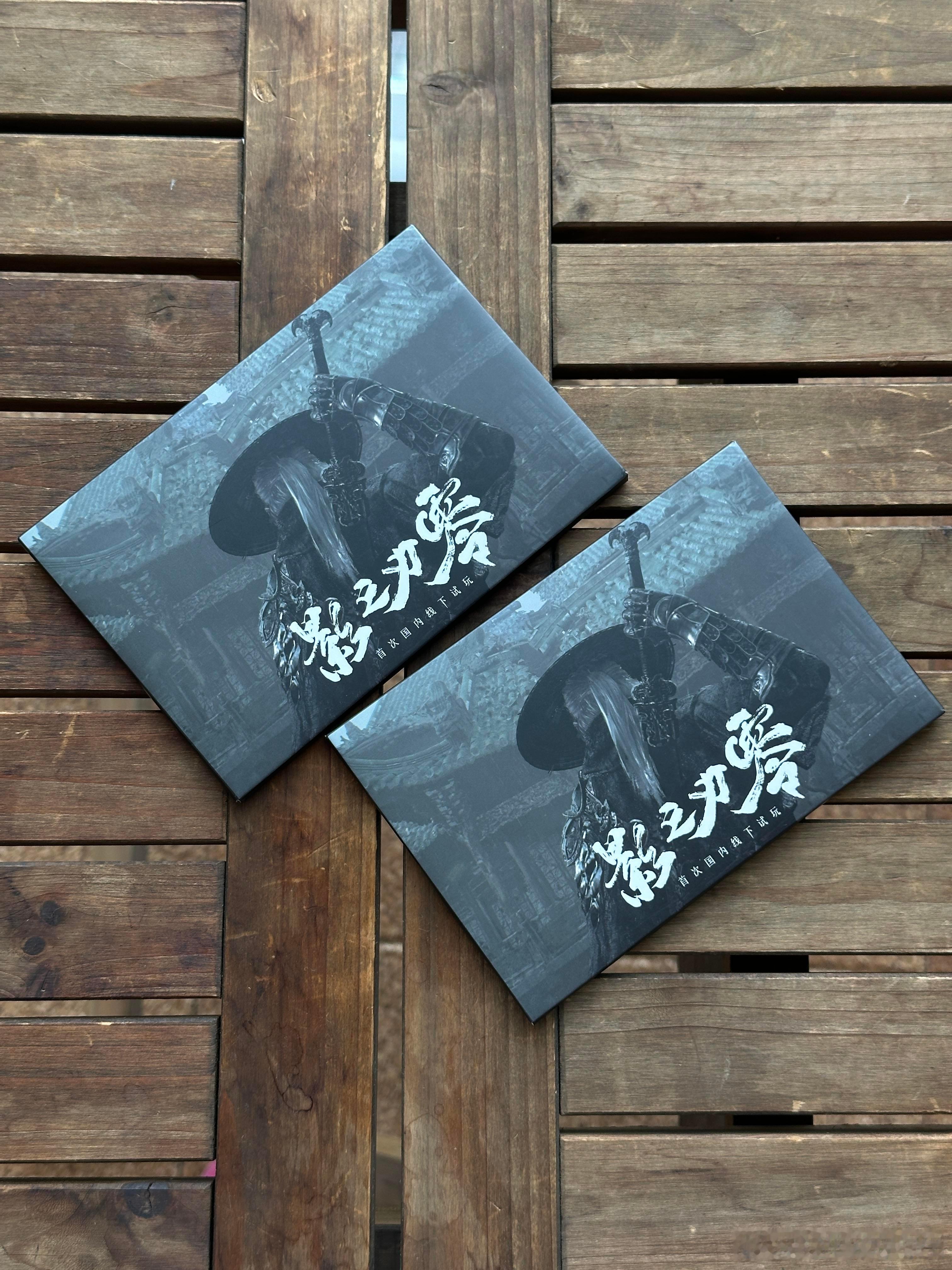 从BW带回来的影之刃明信片，有想要的小伙伴可以在评论区留言，到时候揪两个小伙伴送