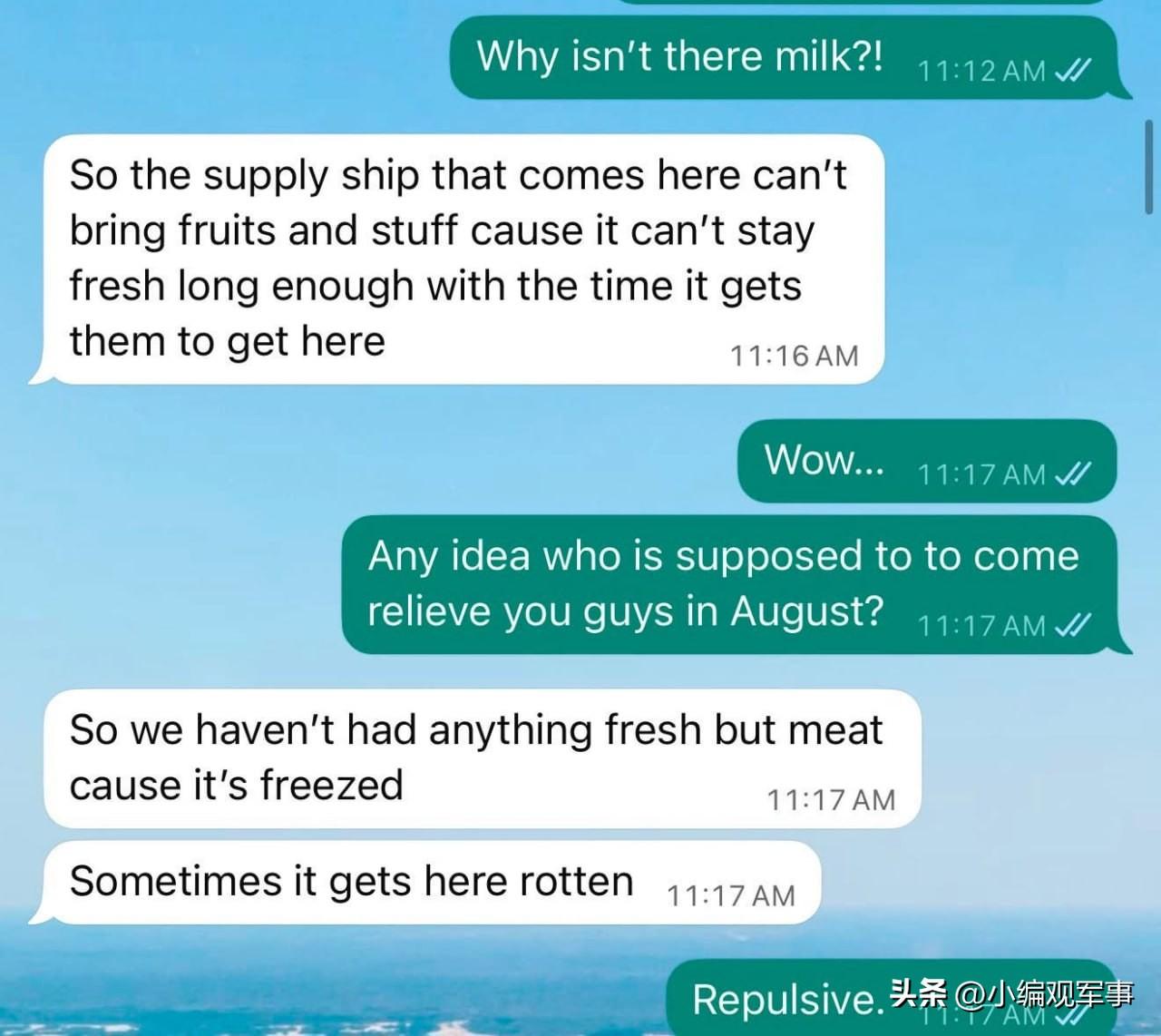 ⚡️美国独立记者亚伦·帕纳斯获得了来自美国海军“亚伯拉罕·林肯”号航母上的一名水