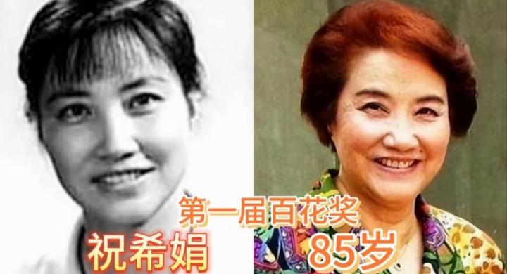 盘点九位百花奖影后，个个实力过硬，没有流量加持，凭作品打动观众，拿奖实至名归，一