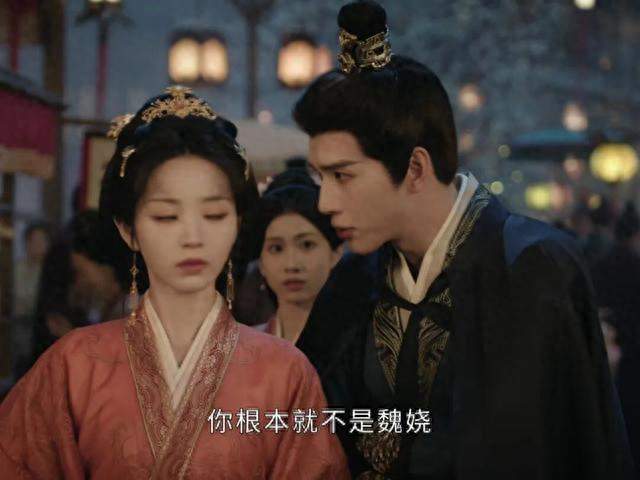 一剑劈锁的少年将军，竟是两个月前跳楼的白月光？这剧抛脸绝了