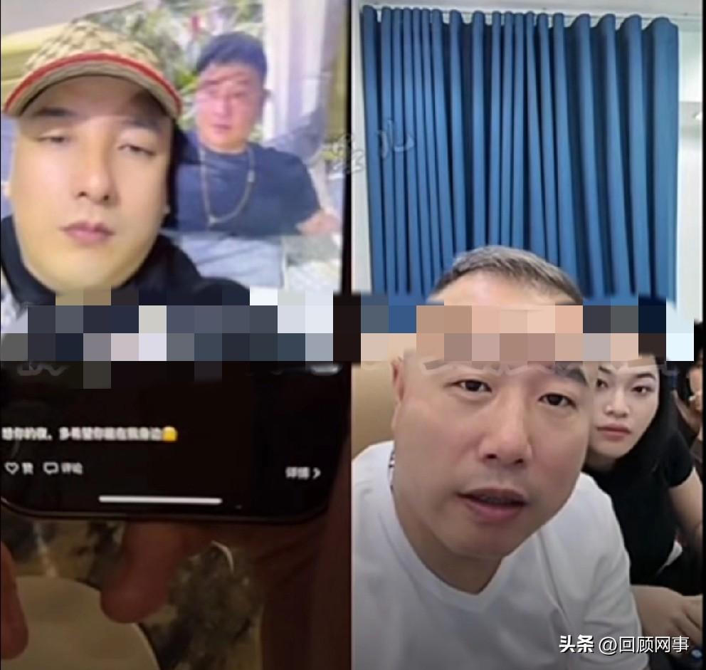 二子爷预感危机险失身，连夜逃离越南曝光聊天记录！

           二子爷