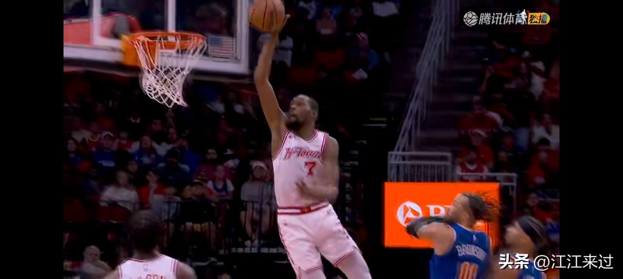 火箭乌杜卡重新调整首发阵容收到奇效！杜兰特半场就砍下18分，伊森首发被激活6中5