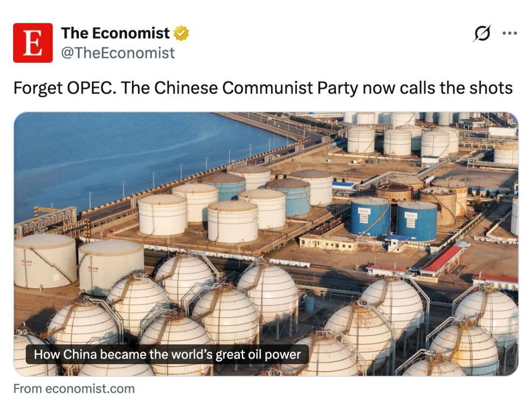 8月10日，英国杂志感慨万千：忘掉欧佩克吧，现在是北京说了算！

《经济学人》杂