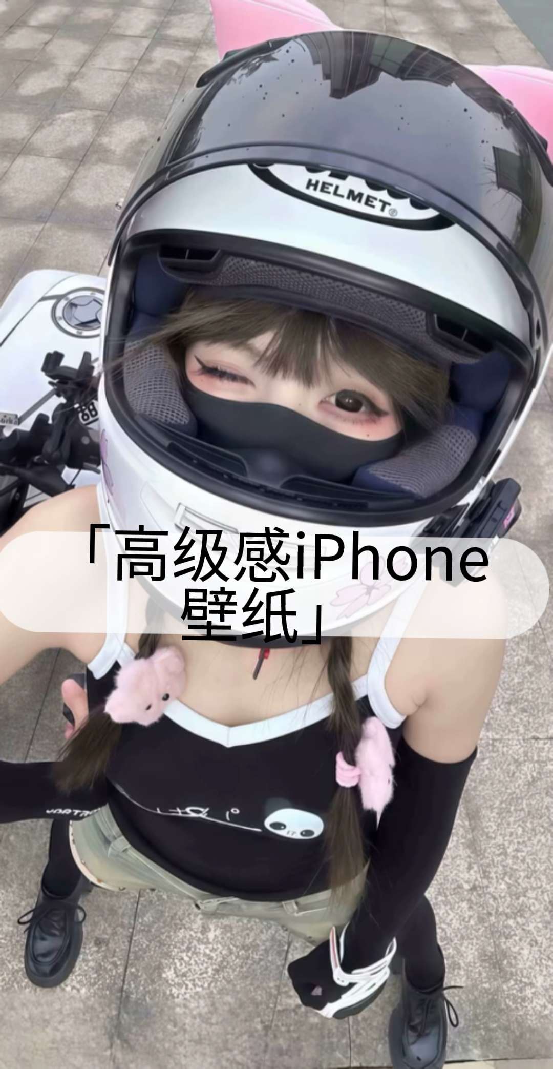 愿你历遍山河 收获人间值得。
