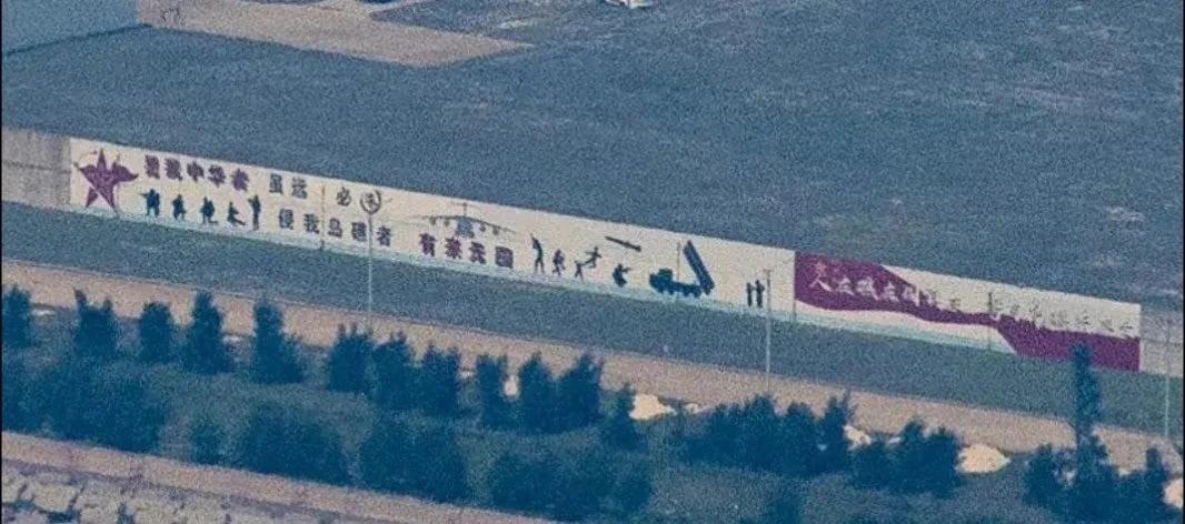 #中国舰队围观美菲演练打击中国航母# 这是中国南海某“海上堡垒”，这就是传说中的