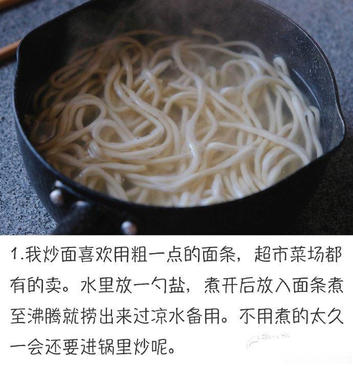做法简单 ​​​