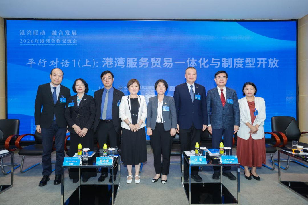 【探访港湾合作交流会现场：专家建议粤琼打造水陆交通综合枢纽】为在更宽领域、更深层