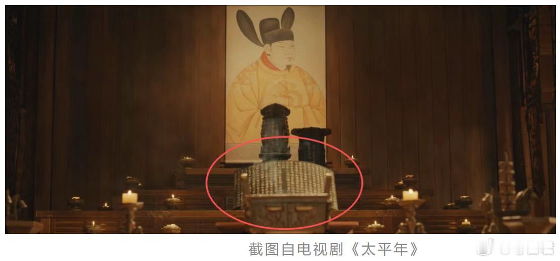 钱镠铁券免死金牌的真实原型 在电视剧《太平年》中亮相的铁券，正是中国现存唯一的唐