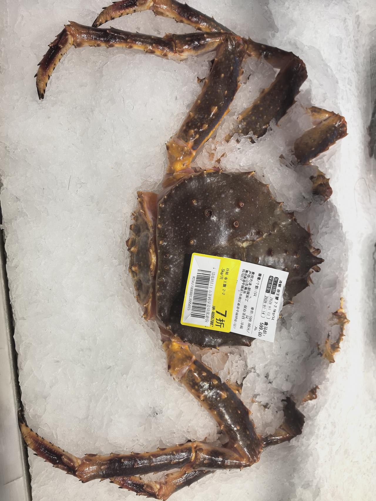 特朗普想锁死中国的石油命脉吗特总的想法很好，用石油做链子，准备锁🔒住东方巨龙的