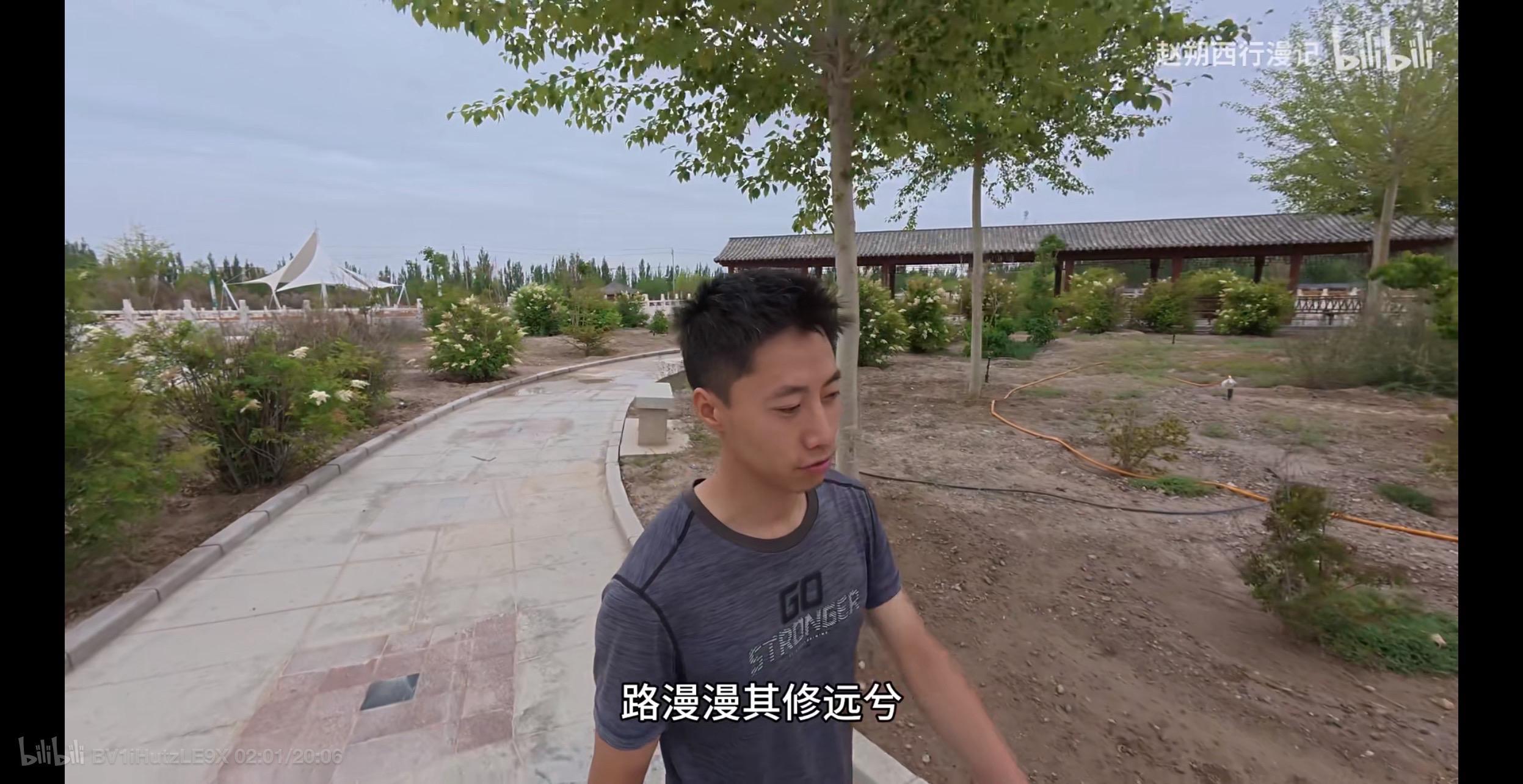 路漫漫其修远兮，吾将上下而求索，万里长征才走了一步，以后还有更多的路要...