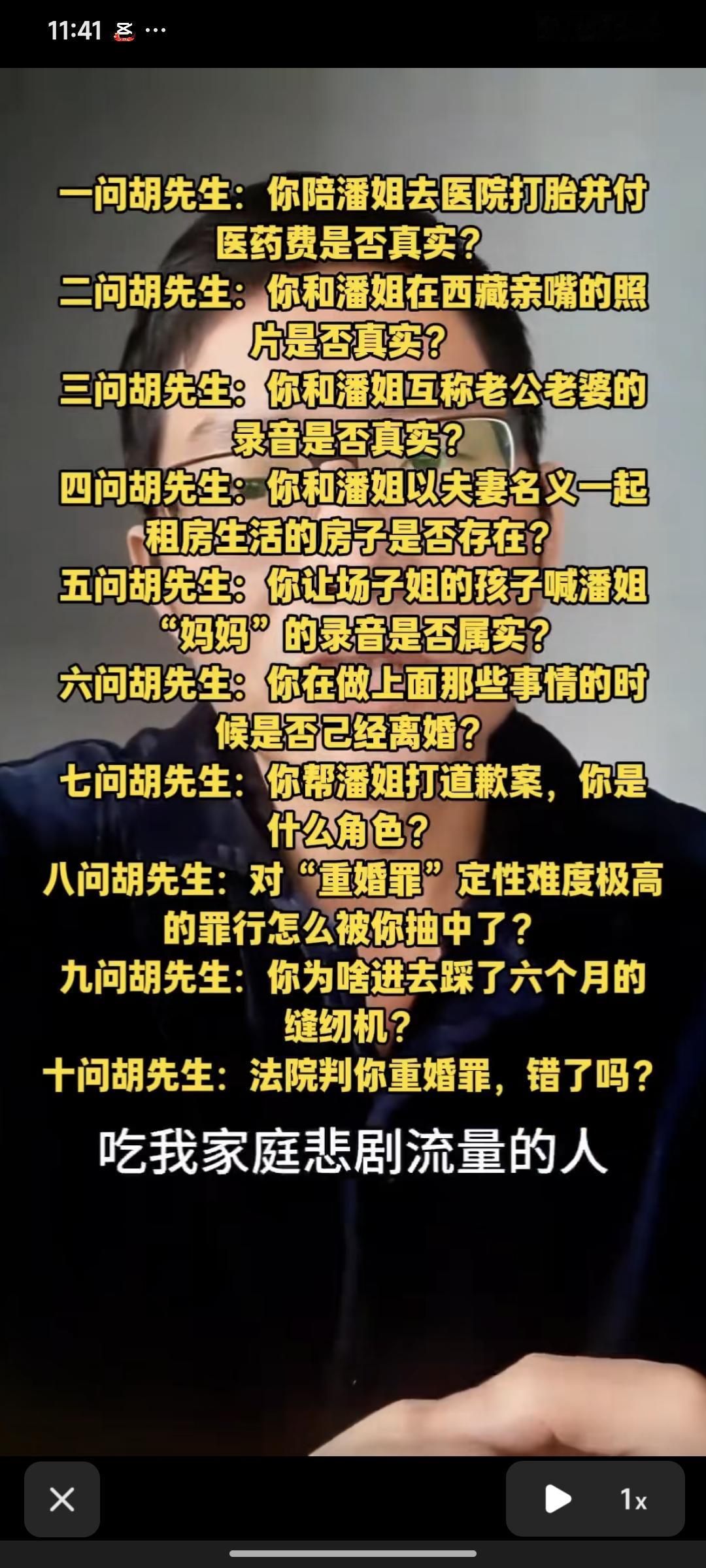 女孩子嫁人不要嫁穷男人吃苦熬日子了，当你一步一步为了家好，省吃俭用，勤劳持家，把