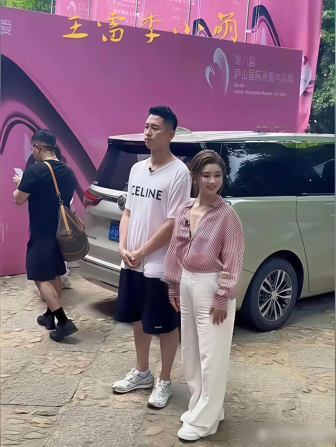 草率了，以前做梦都想娶回家的女神，真人好小只啊！ ​​​