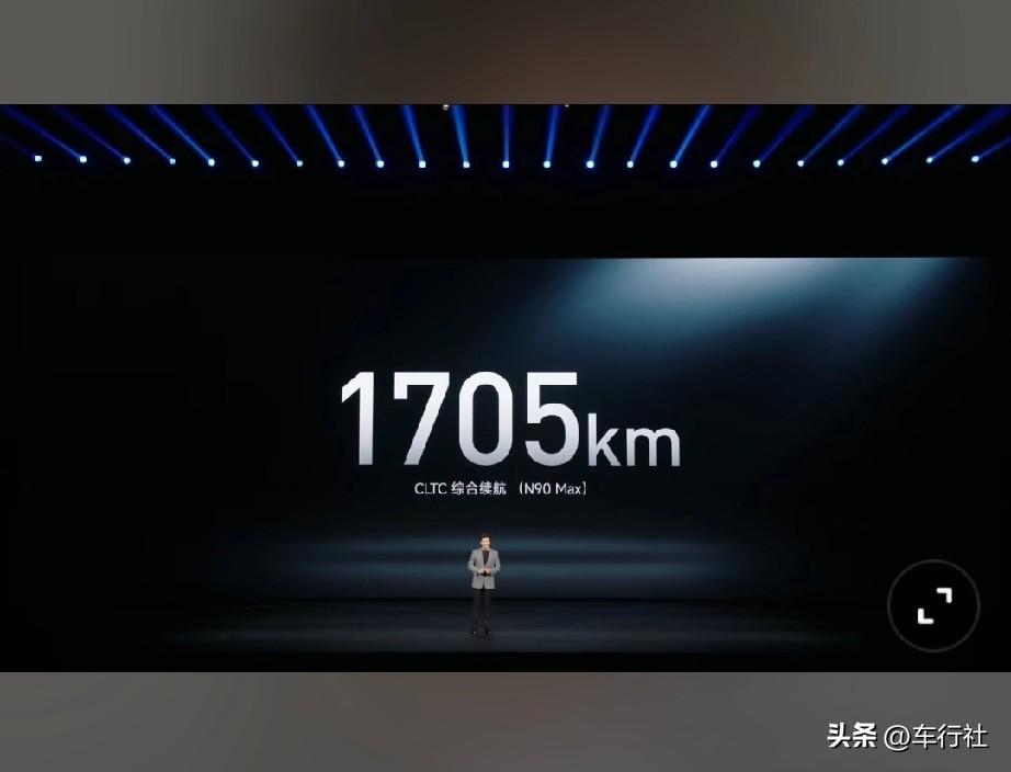 账面数据非常漂亮
1705公里
甚至，没记错的话应该是市面上续航最长的
当然账面