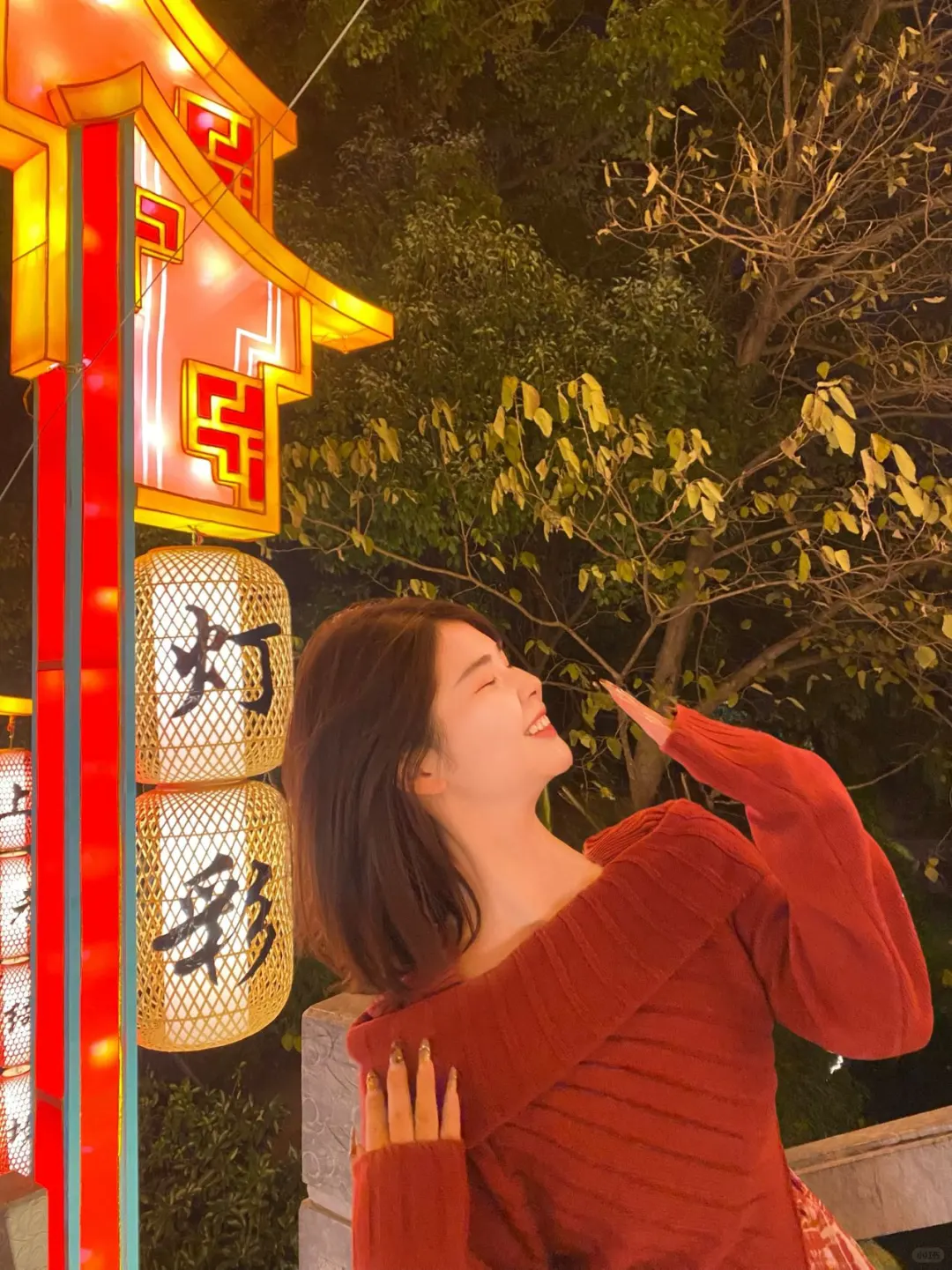 那就祝大家🏮2025新春快乐