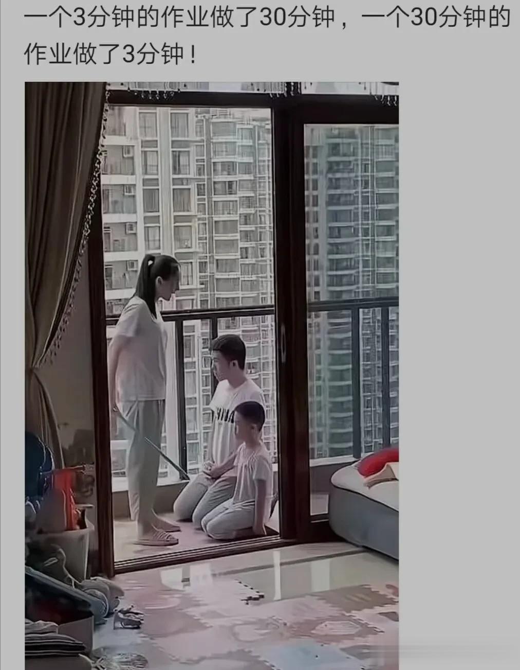  
我有支气管炎（妻管严）说了你们还不信！
那我只有用照片来证明自己了。
今天学