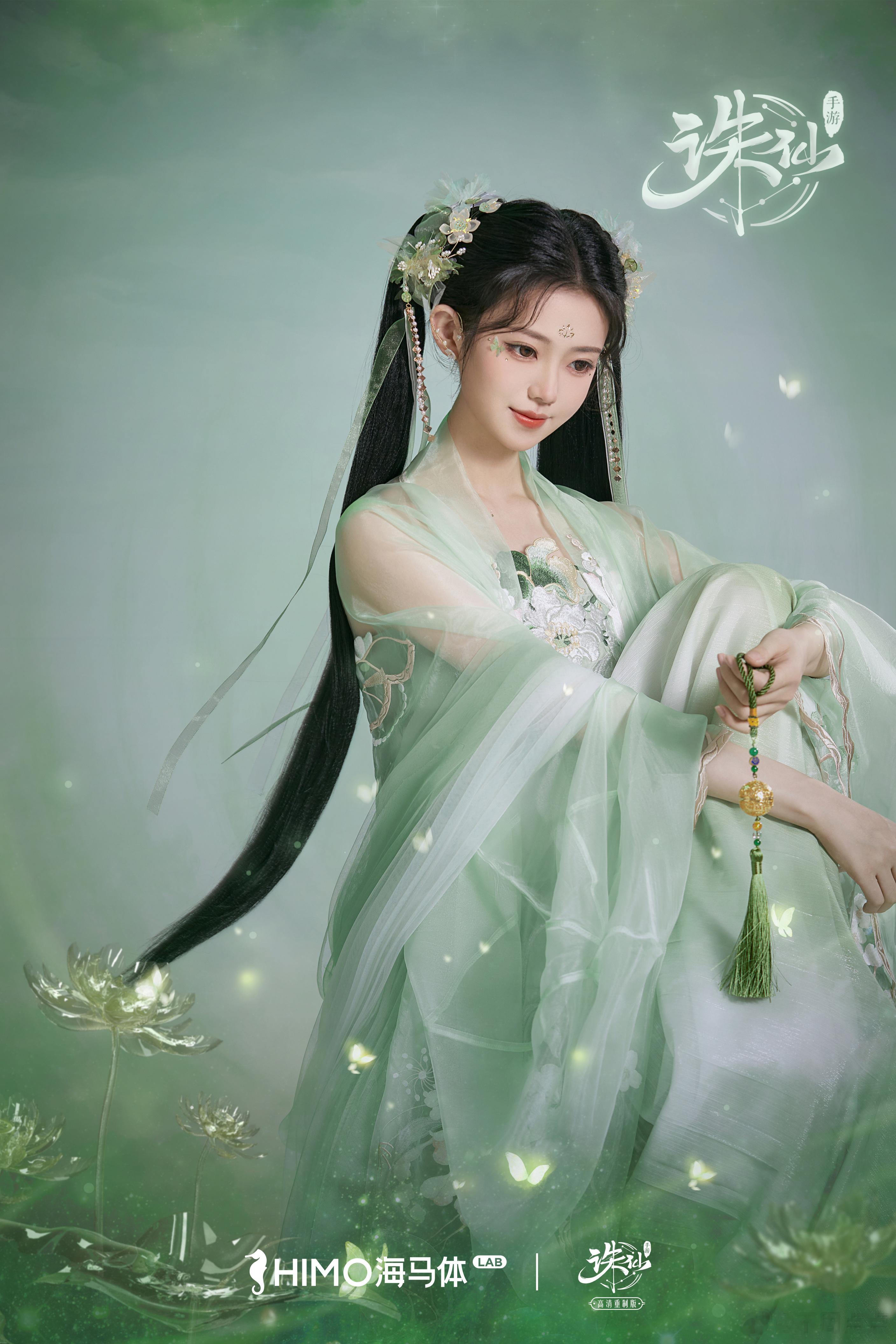 #碧瑶[超话]# 分享一组碧瑶新皮肤～[抱一抱]出镜：我#不周点点[超话]# ​