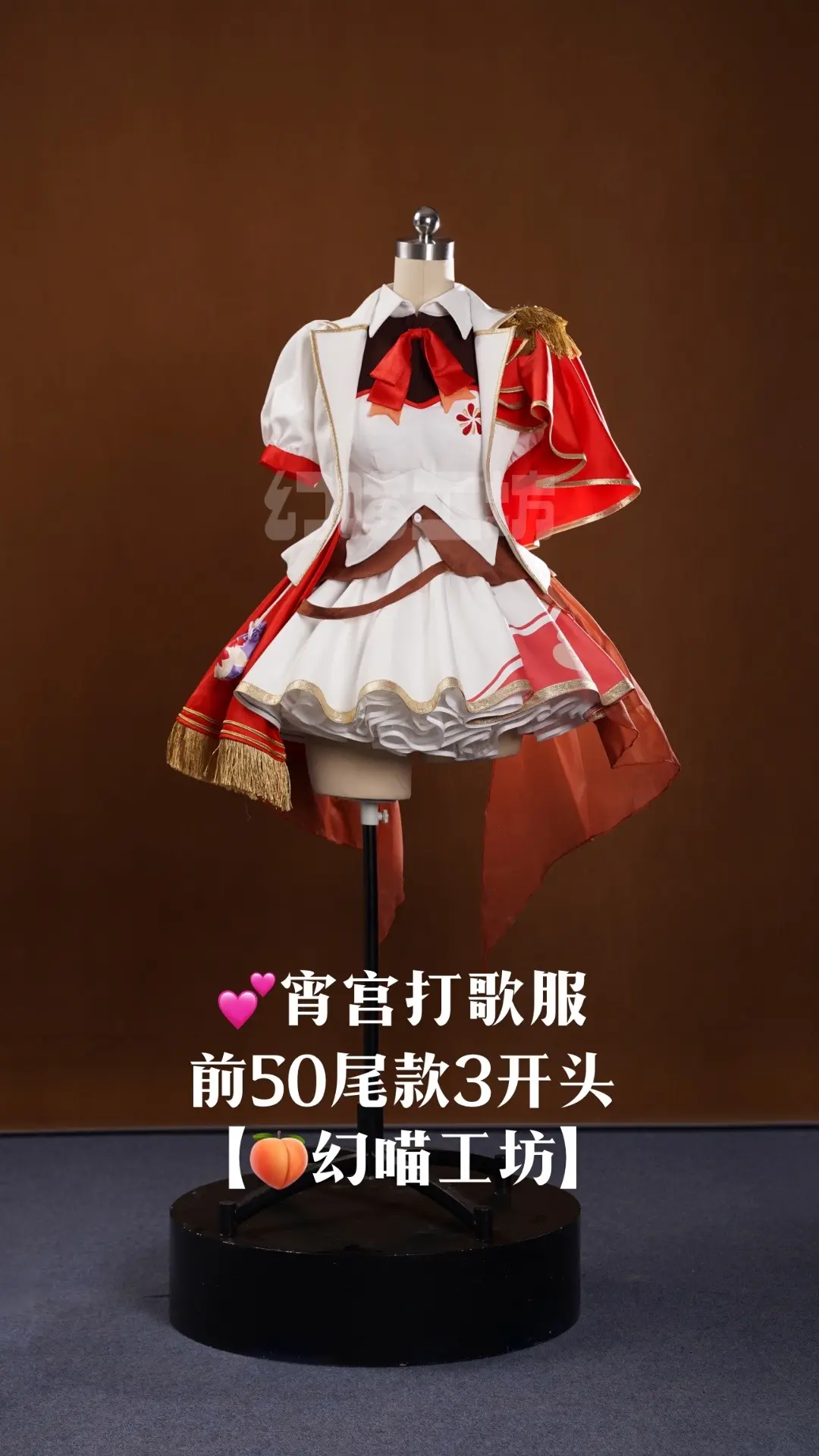 仅前50 好价 手慢无。