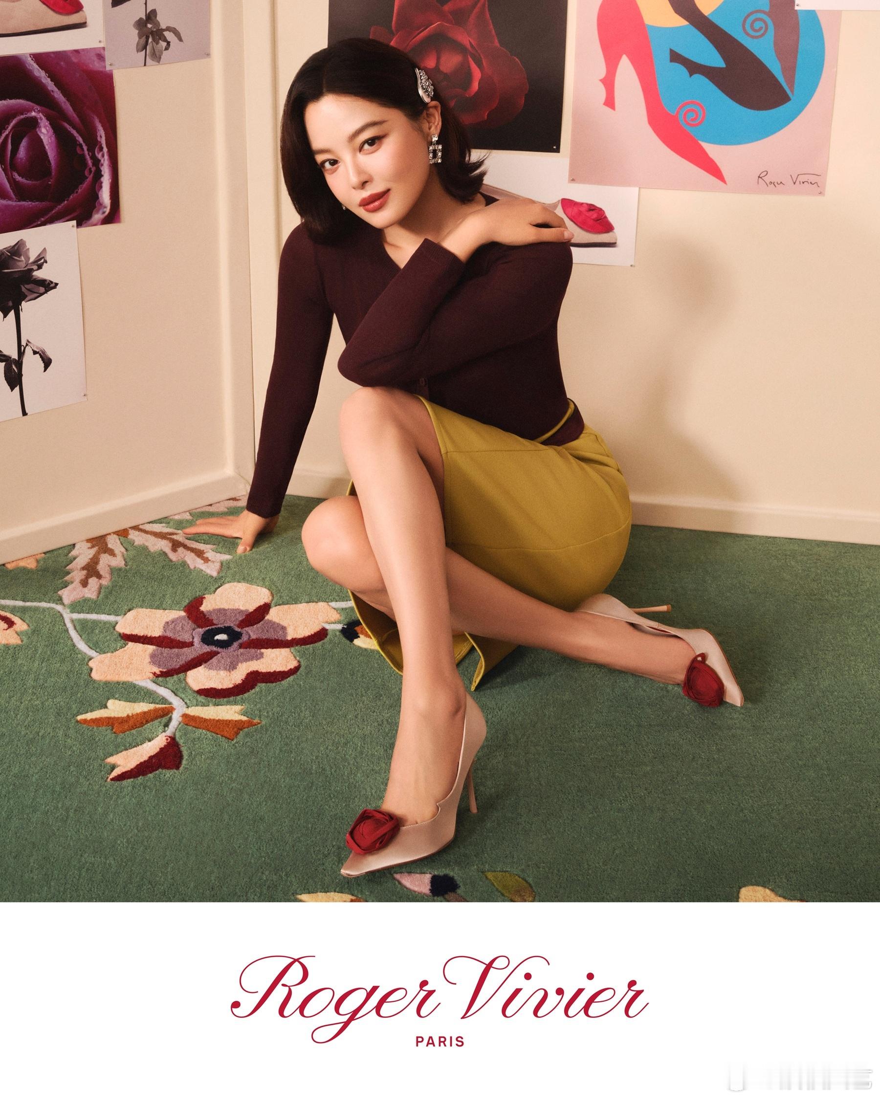 虎弟说时尚 ROGER VIVIER 倾情呈献2026/27秋冬系列广告大片，续
