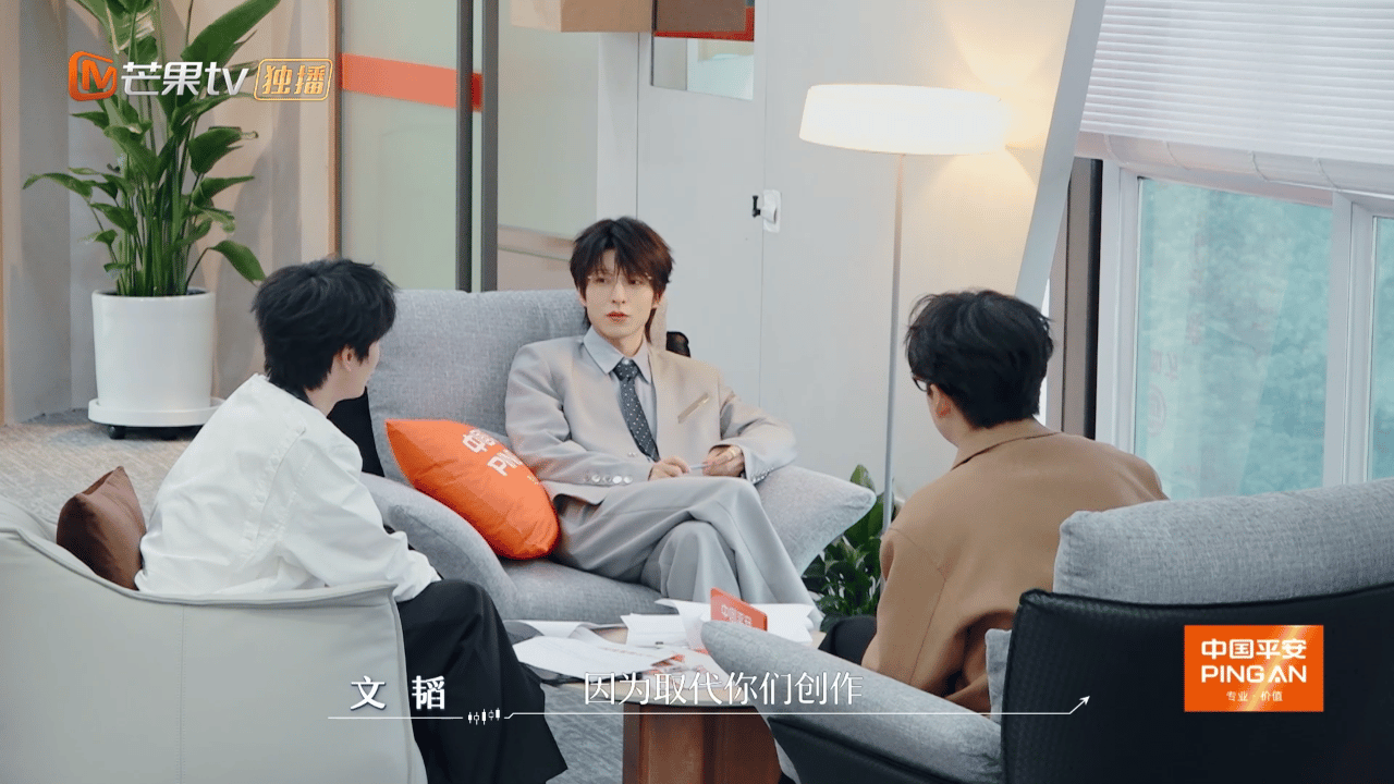 刘彰拒绝用AI写歌文韬刘彰谈AI看刘彰和文韬聊天感觉可有意思有一种自己的智商也在