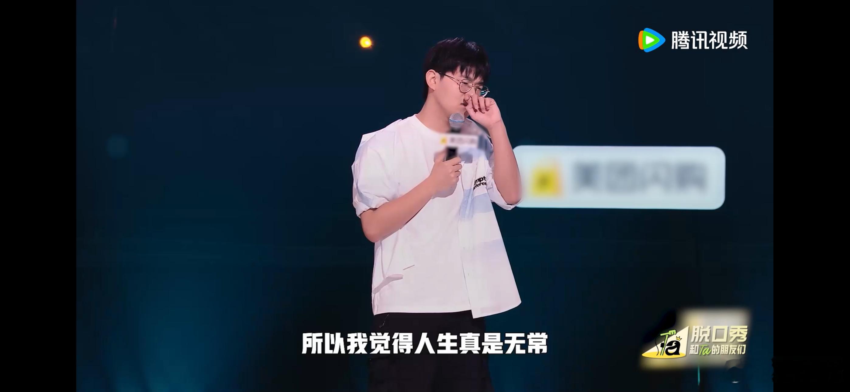 李松蔚也读过高寒的疼痛文学脱口秀和Ta的朋友们 看过高寒的文章后，李松蔚表示深受