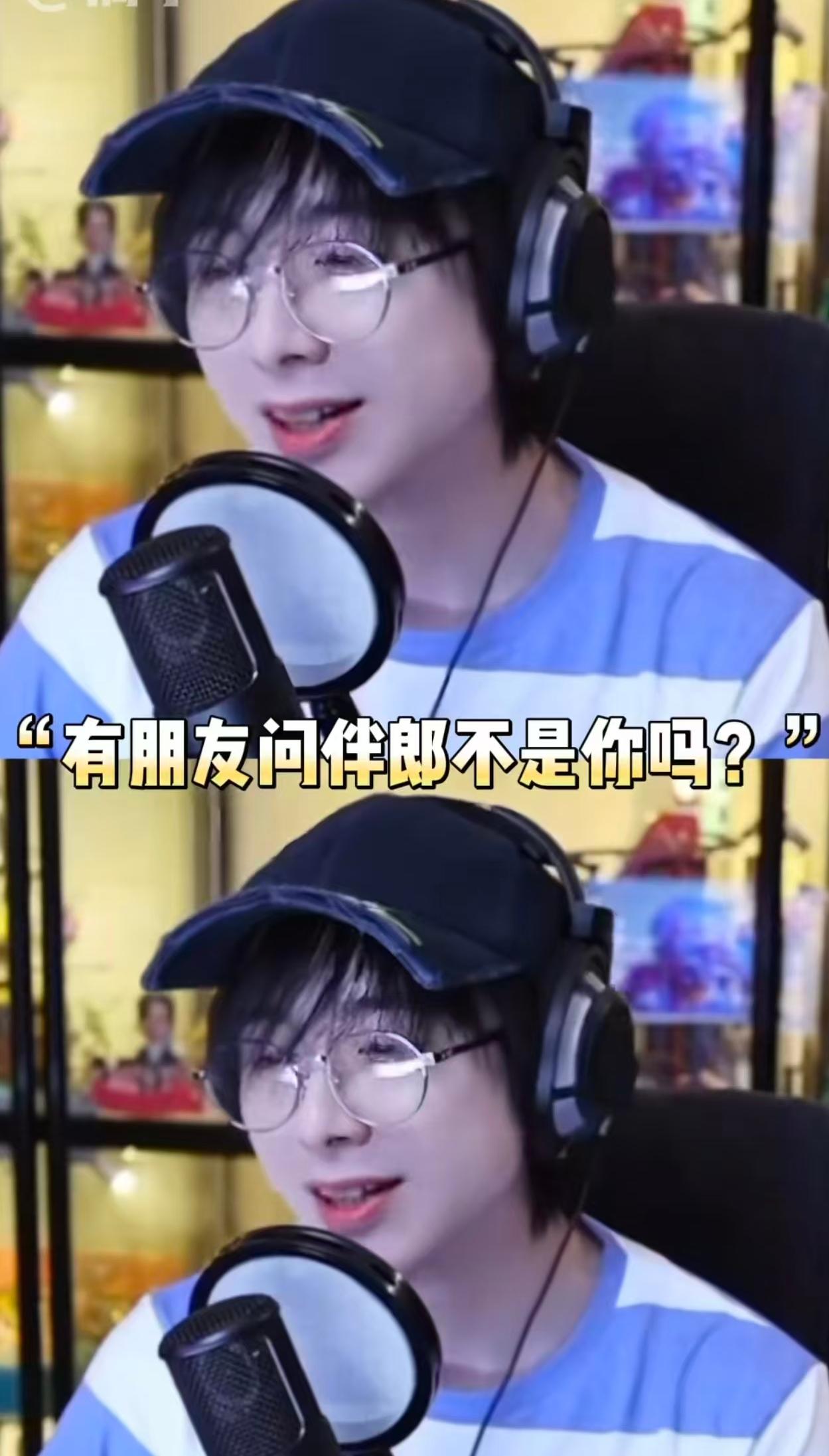 刘宇宁回忆去参加黄子韬婚礼刚开始竟然还被拦了。
刘宇宁说黄子韬邀请他参加婚礼的时
