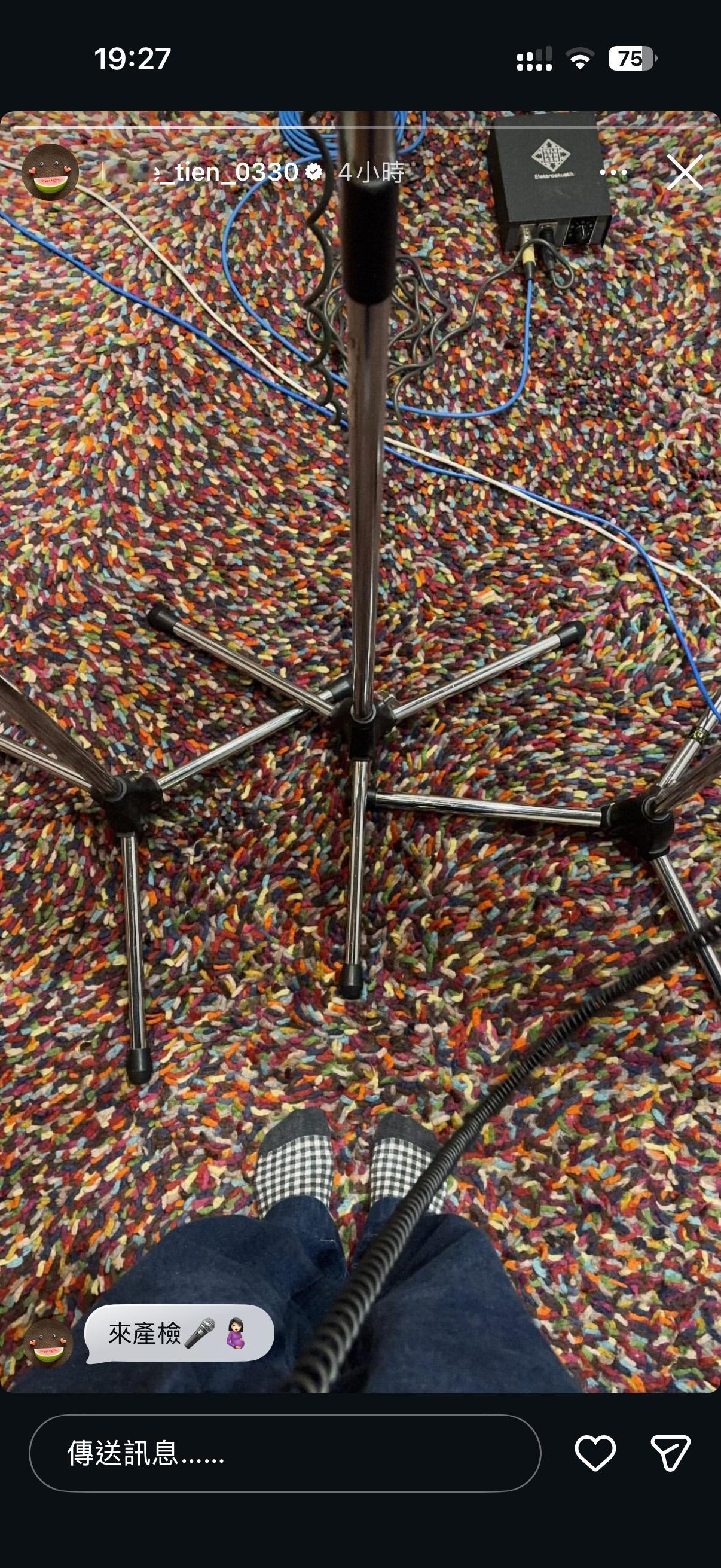 田馥甄新专辑进度：产检中🎤🤰🏻 